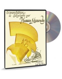 Démonstration de calligraphie par Hassan Massoudy - DVD