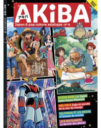 Akiba 13 - Collector 2025