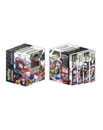 Coffret Pokémon Noir et Blanc Double: Tome 1-2-3-4