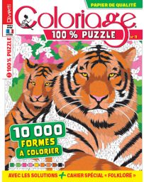Coloriage 100% Puzzle 11 - Avec un cahier spécial Folklore