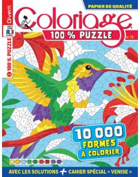 Coloriage 100% Puzzle 13 - Avec un cahier spécial Venise