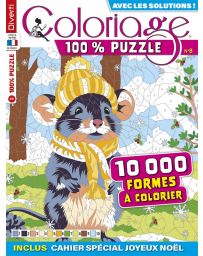 Coloriage 100% Puzzle 8 -  Avec un cahier spécial Joyeux Noel