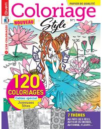 Coloriage Style n°1 - 120 coloriages avec un cahier spécial Joyeuses fêtes