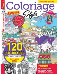 Coloriage Style n°2 - 120 coloriages avec un cahier spécial Joyeuses fêtes
