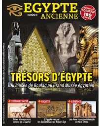 Trésors d'Egypte - Egypte Ancienne 51