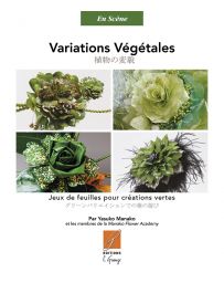 Variations Végétales de Yasuko Manako