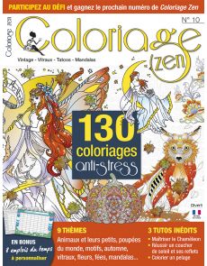 Coloriage Zen n°10 - Vintage, vitraux, tatoos, mandalas