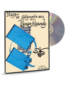 Stage de calligraphie avec Hassan Massoudy - DVD