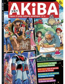 Akiba 13 - Collector 2025