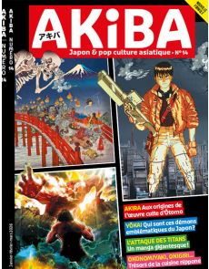 Akiba 14 - Exploration : Les multiples visages de la Pop Culture