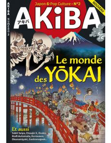 AKIBA 2 - Le monde des YOKAI