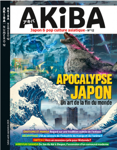 APOCALYPSE JAPON - Un art de la fin du monde - AKIBA n°12