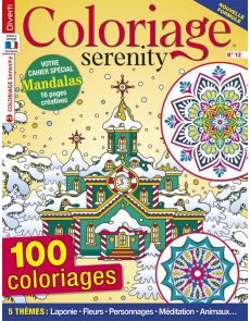 Coloriage Serenity 12 - 100 coloriages et votre cahier spécial Mandalas