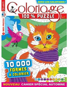 Coloriage 100% Puzzle 7 -  Avec un cahier spécial automne