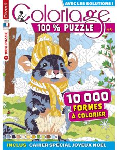 Coloriage 100% Puzzle 8 -  Avec un cahier spécial Joyeux Noel