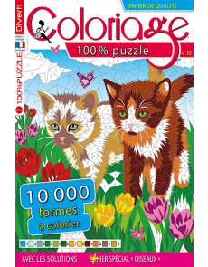 Coloriage 100% Puzzle 10 - Avec un cahier spécial oiseaux Coloriage 100% Puzzle 10 - Avec un cahier spécial oiseaux