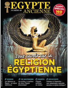 Tout savoir sur la religion égyptienne - Egypte Ancienne 40