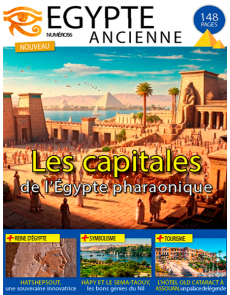 Les capitales - De l'Égypte pharaonique - Egypte Ancienne numéro 56