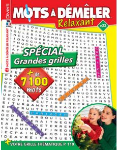 Mots à démêler Relaxant 22 - Spécial grandes grilles - Plus de 7100 mots à retrouver Mots à démêler Relaxant 22 - Spécial grandes grilles - Plus de 7100 mots à retrouver