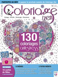 Coloriage Zen n°11 - Coloriages anti-stress - Diverti Editions