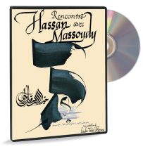 Rencontre avec Hassan Massoudy - DVD