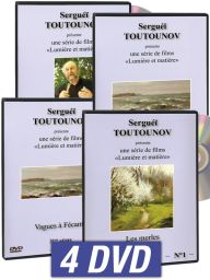 DVD Sergueï Toutounov movie