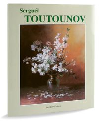 Sergueï Toutounov - Livre II
