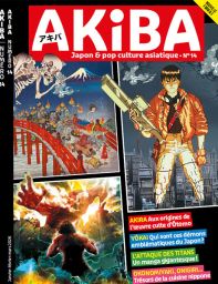 Akiba - Couverture
