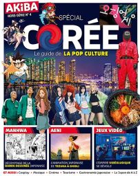 Tout savoir sur la Corée - AKIBA hors-série