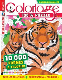 Coloriage 100% Puzzle 11 - Couverture