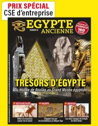 1 AN d'abonnement à Egypte Ancienne