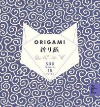 japonais origami papier pliage animaux 