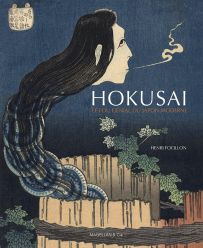 Hokusai