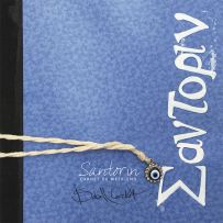 Santorin - Carnet de week-end - Isabelle Corcket - Divertistore.com