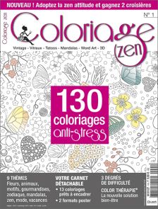 Coloriage Zen n°1 - 130 coloriages anti-stress