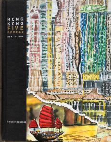 Hong-Kong five senses New Edition - Caroline Bouquet