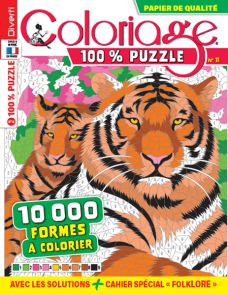 Coloriage 100% Puzzle 11 - Couverture