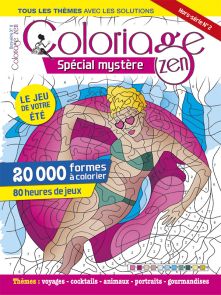 Ce magazine spécial Mystère de Coloriage Zen vous présente 20 000 formes à colorier pour 80 heures de détente sur des thèmes variés tels que voyages, cocktails, animaux, portraits ou gourmandises