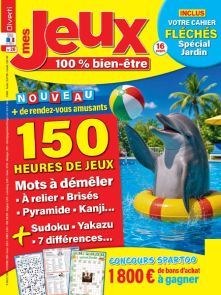Mes Jeux 100 % Bien-Être 26 - Cahier central fléchés spécial jardin