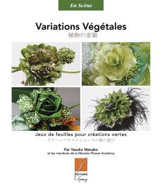 Variations Végétales de Yasuko Manako - Editions CGR