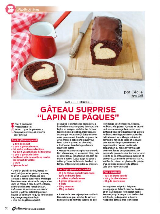 Fève en pâte à sel - Blog cake design et de pâtisserie - Blog Autour du  Gâteau